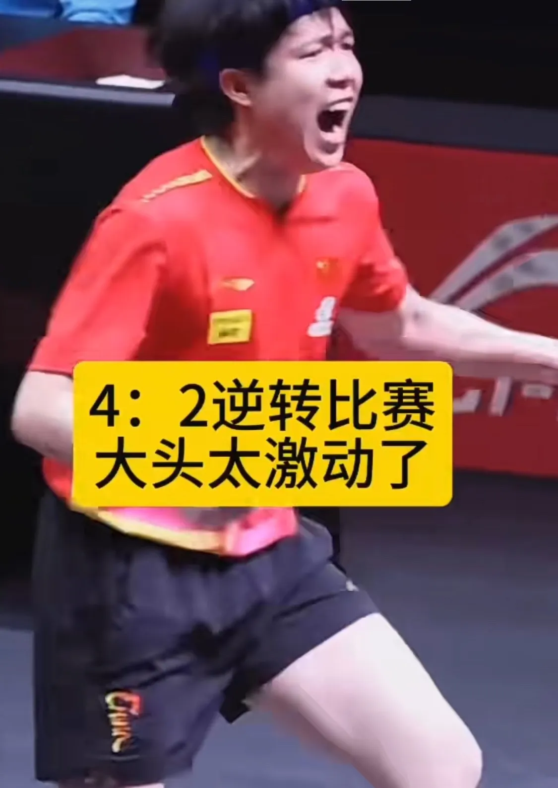 爱游戏体育-关于摔跤赛场再起风云：塞外赤兔队小胜东海火箭队，脚步移动更到位赛场纪律更严谨的信息