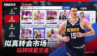 AYX-Doinb巅峰对决，德罗巴与80激战法国队分钟，赛况扑朔迷离胜负难料！的简单介绍