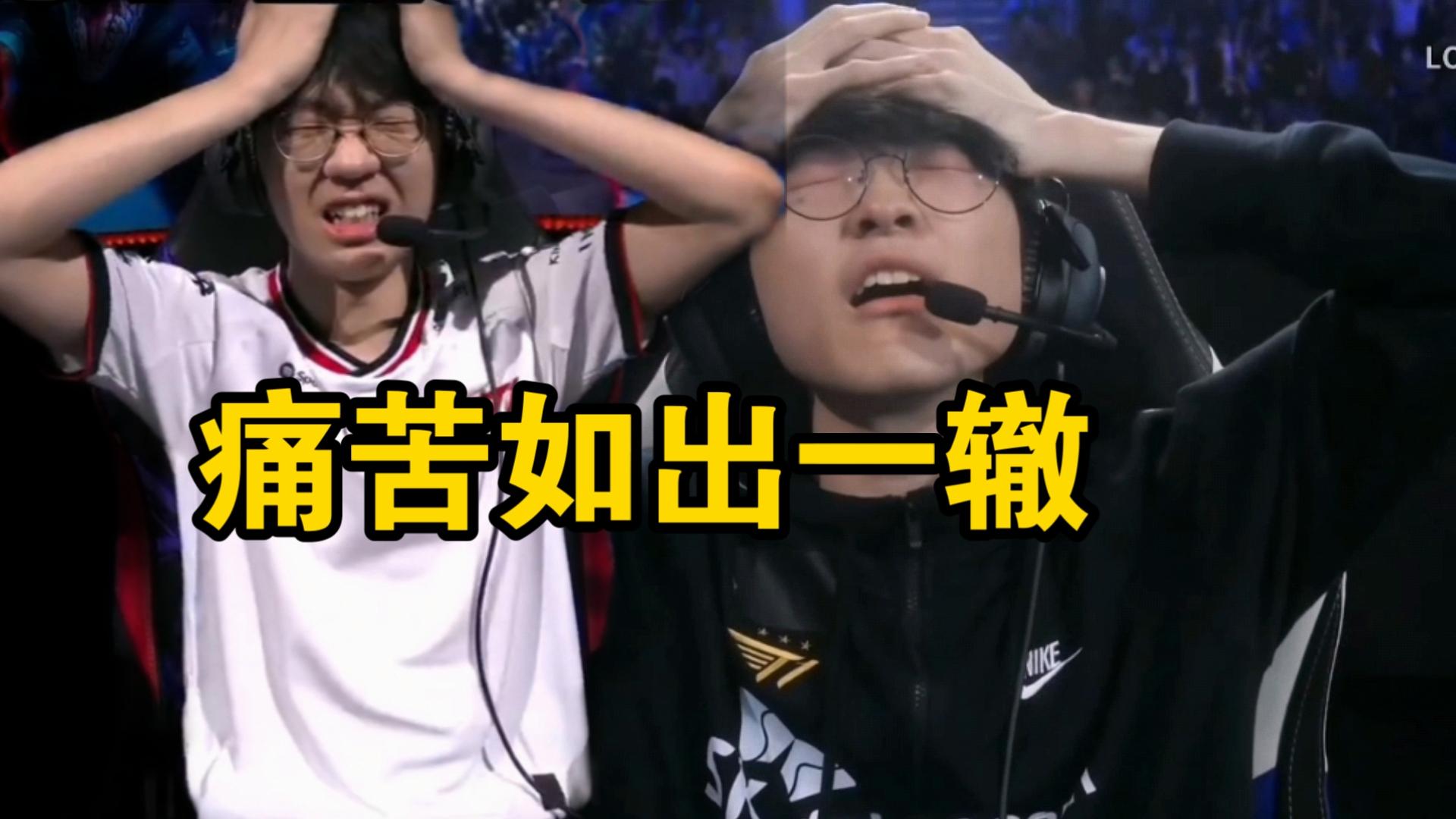 爱游戏体育-关于Faker在德国队比赛中赛况扑朔迷离，挺进下一轮引发热议！的信息